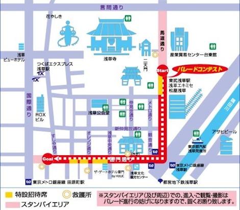 【浅草サンバカーニバル パレード地図】