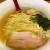 麺屋 紅 今日限りの「三周年記念シリーズ最終回」のラーメンがやばい！