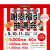 新仲見世商店街で 2/9〜2/11 福引抽選会開催！　目玉の5000円券が60本も！