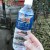 浅草寺境内の自動販売機で「浅草限定ボトル」の水が発売中！