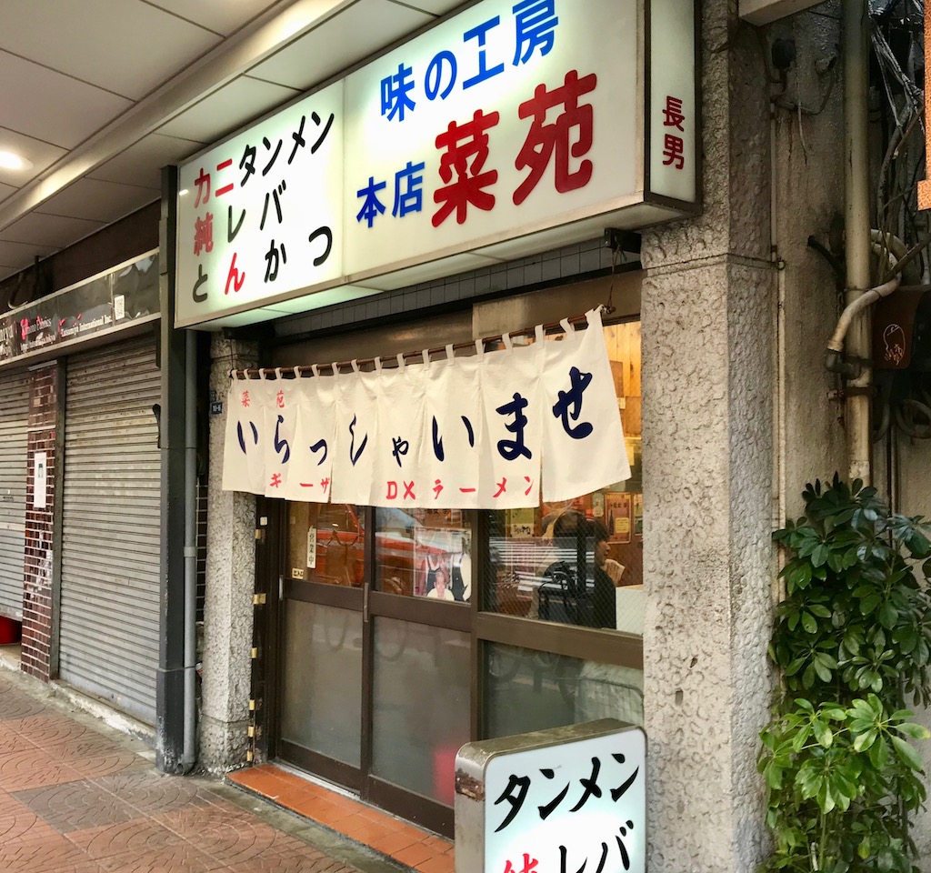 当時のメディア報道・掲載写真