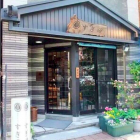 【田原町 とんかつ すぎ田】