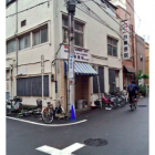 【浅草 凌雲閣 跡地】