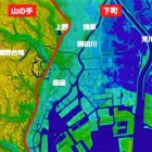 【下町とは？】