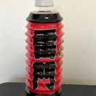 雷門提灯型で画期的な機能があったペットボトル水を覚えていますか？