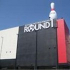 【浅草 あったら良いのに ROUND 1】 【浅草 あったら良いのに ROUND 1】
