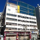 【田原町 赤札堂 38年の歴史に幕】