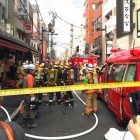 【浅草 トンテキ元気のビルが火事！ 速報】