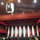 平成中村座 千秋楽を迎える！