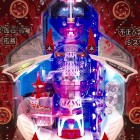 スカイツリーみたいなパチンコ台知ってる？ 浅草で打てるよ