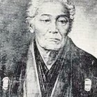 【浅草 新門辰五郎】