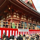 芸能人多数参加!浅草寺の「節分会」に行ってみた! 実は浅草寺が最初とは? 芸能人多数参加!浅草寺の「節分会」に行ってみた! 実は浅草寺が最初とは?