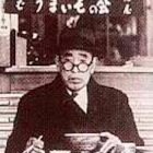 【浅草 尾張屋本店 と 永井荷風】 【浅草 尾張屋本店 と 永井荷風】