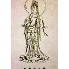 【浅草寺 絶対秘仏】