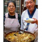 【浅草 捕鯨船 預かり金】