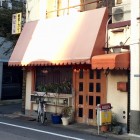 正直ビアホール（本店）が昨年12月に閉店していた！