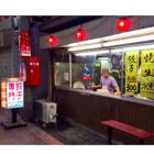 【三ノ輪 さかい食品 餃子】 【三ノ輪 さかい食品 餃子】