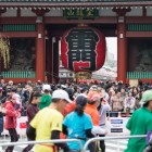 2月26日(日)　浅草は「東京マラソン」「江戸流しびな」ダブルで楽しめる！