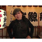 【浅草 吉田類の酒場放浪記】